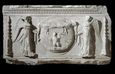 Marmorrelieffragment von der Plaza de la Consolazione in Rom von Roman