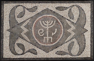 Mosaik der Menora mit Lulav und Ethrog, 6. Jahrhundert n. Chr. von Roman