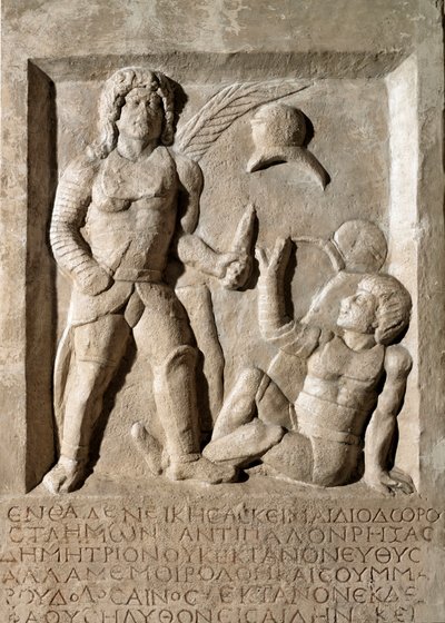 Römische Kunst: Reliefdarstellung eines Gladiatorenkampfes. 2. Jahrhundert n. Chr. Rom, Museo della Civilta Romana von Roman