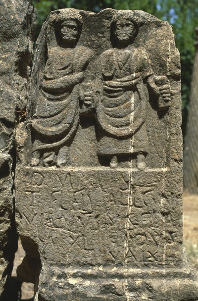 Stele mit zwei menschlichen Figuren, Hochimperiale Periode (27 v. Chr. - 395 n. Chr.) von Roman Imperial Period