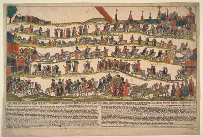 Darstellung der Prozession nach Moskau des türkischen Botschafters am kaiserlichen Hof, Abdul Kerim von Russian Master
