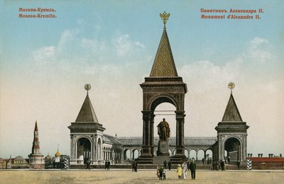 Denkmal für Zar Alexander II., Moskau von Russian Photographer