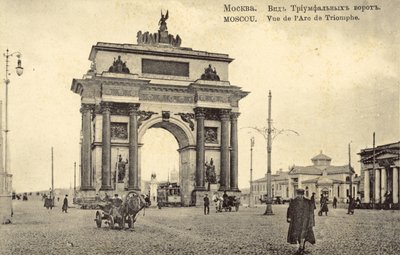 Triumphbogen, Moskau von Russian Photographer