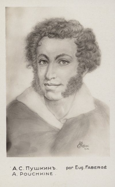 Alexander Puschkin von Russian School