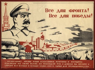 Alles für die Front! Alles für den Sieg! von Russian School