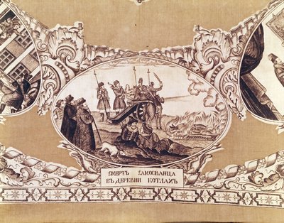 Die Hinrichtung des falschen Dimitri, (Detail) von Russian School