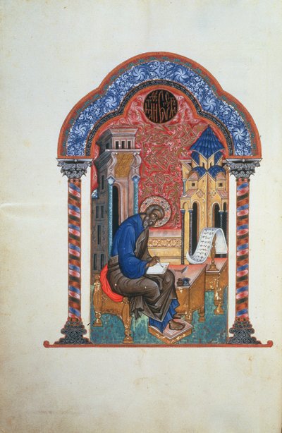 Titelseite der vier Evangelien von Isaac Birev, 1531 von Russian School