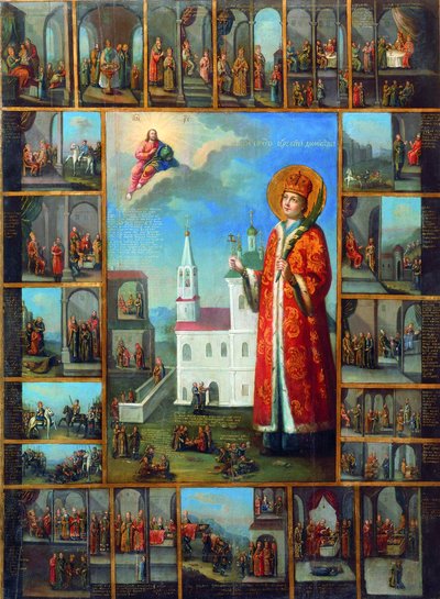 Heiliger Zarewitsch Demetrius mit Szenen aus seinem Leben von Russian icon.