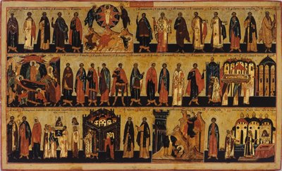 Das Menologium für August, zweite Hälfte des 18. Jahrhunderts von Russian icon.