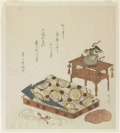 Gefalteter Hofrock und ein Hut mit Tigerornament von Ryuryukyo Shinsai