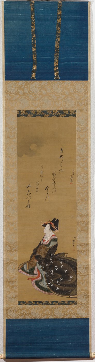 Kurtisane sitzt und betrachtet den Vollmond von Ryuryukyo Shinsai
