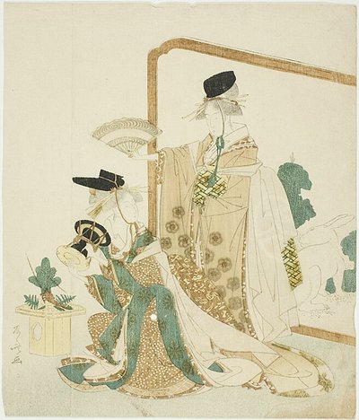 Tänzer und Musiker von Ryuryukyo Shinsai