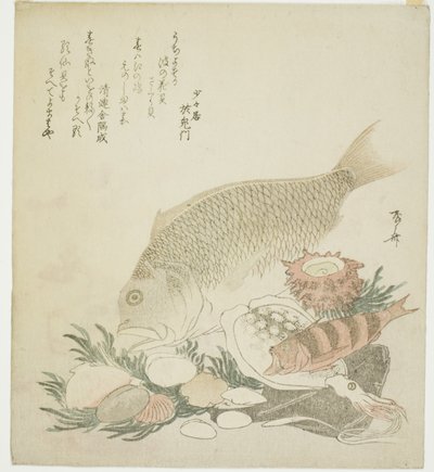 Fische und Muscheln von Ryuryukyo Shinsai