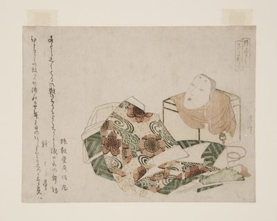 Maske und andere Objekte für den Noh-Tanz von Ryuryukyo Shinsai