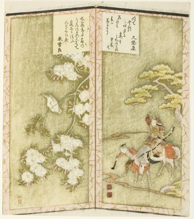 Minamoto no Yoshiie zu Pferd und ein Vogel auf einem Ast, aus einem unbetitelten Hexaptychon, das ein Paar Faltschirme darstellt von Ryuryukyo Shinsai