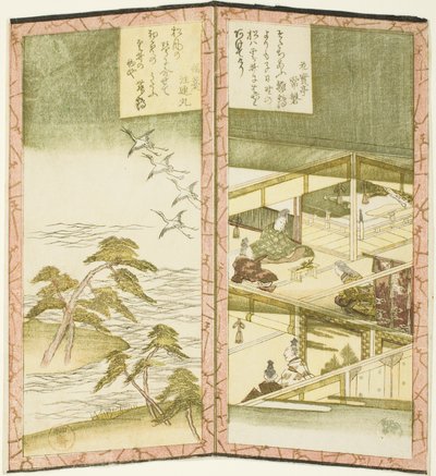 Palastinterieur und Strand, aus einem unbetitelten Hexaptychon, das ein Paar Faltschirme darstellt von Ryuryukyo Shinsai