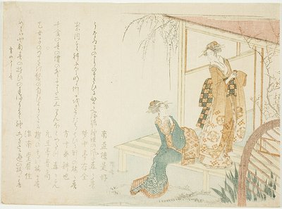 Zwei Damen, die auf den Frühling warten von Ryuryukyo Shinsai