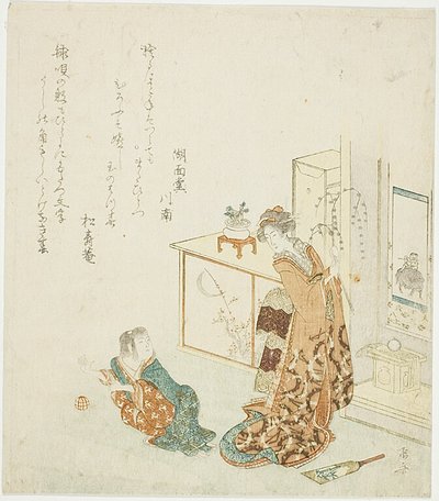 Frau mit Weidenklößen, Kind mit Ball von Ryuryukyo Shinsai