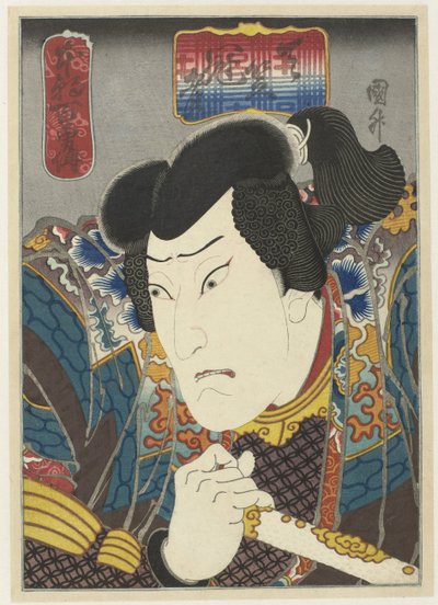 Ôkawa Hashizô I als Tenjiku Kanja von Sadamasu (II) , Utagawa (attributed to)