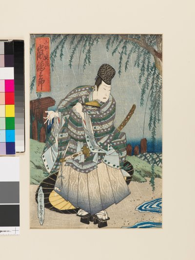 Ono no Tōfū gespielt von dem Schauspieler Arashi Tokusaburō, ca. 1820er von Sadatora Utagawa