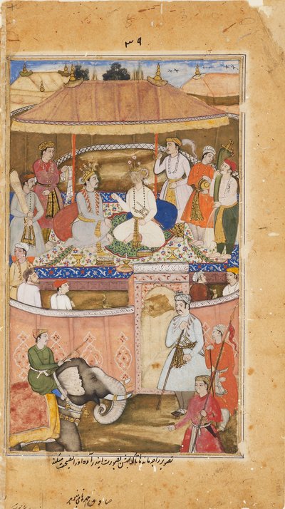 Krishna, in der Gestalt von Indra, berät einen König, 1598 von Sadiqi Beg