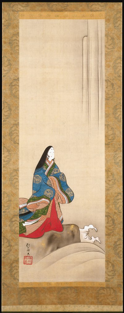 Dame Ise an einem Wasserfall von Sakai Hoitsu