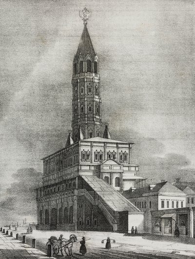Sukharev-Turm in Moskau, Russland, Lithographie von Salvatore Puglia aus Poliorama Pittoresco, Nr. 16, 27. November von Salvatore Puglia