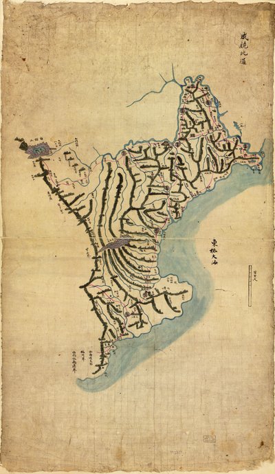 Romanisiert von Sang Gi Chŏng