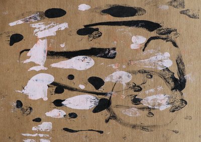 Abstrakte Pinselstriche von Santhosh ch
