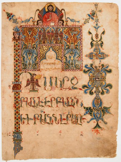 Titelseite des Johannesevangeliums, 1300-1310 von Sargis Pidsak
