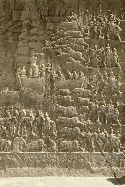 Eine königliche Wildschweinjagd, möglicherweise Khosrow II., der einen Pfeil von einem Boot aus schießt, Relief von der Seite der Aivans, ca. 620 von Sasanian School