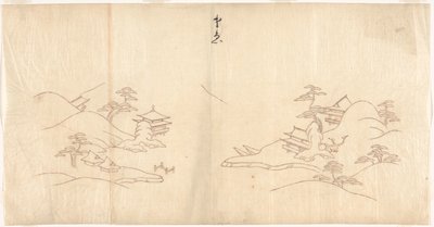 Landschaft im chinesischen Stil von Sasaya (workshop of)