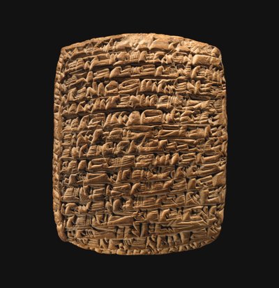 Keilschrifttafel: privater Brief von School Assyrian