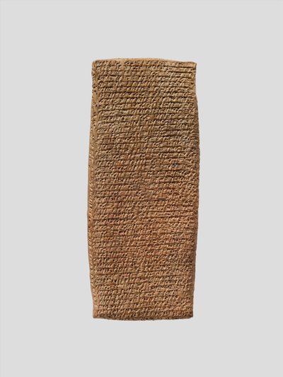 Keilschrifttafel: Aufzeichnung eines Rechtsstreits, ca. 20.–19. Jahrhundert v. Chr. von School Assyrian