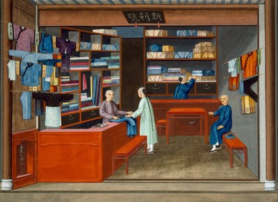 Kleidergeschäft von School Chinese