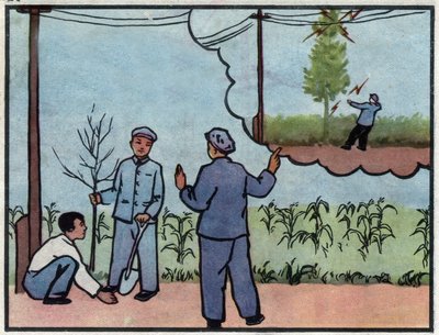 Zeichnung, die vor der Gefahr warnt, einen Baum unter Stromleitungen zu pflanzen. Illustration in „Wie man Elektrizität sicher nutzt“, China von School Chinese
