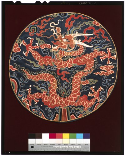 Insignien des vierten Grades Prinz (mit Drachenprofil), ca. 1700-25 von School Chinese