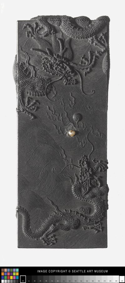 Longde („Tugendhafte Kraft der Drachen“) Tuschestück von School Chinese