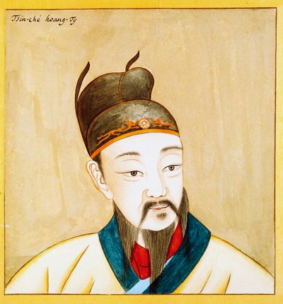 Porträt von Qin Shi Huang, Gründer des chinesischen Reiches von School Chinese
