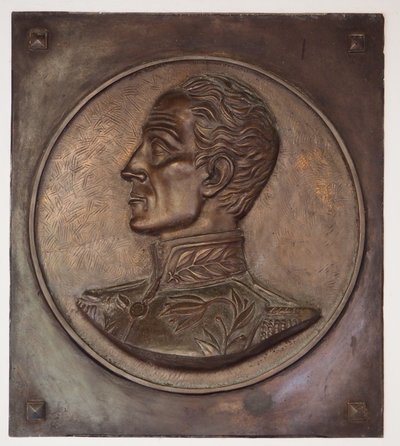 Simon Bolivar, Basrelief von School Colombian