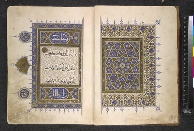 Seiten aus einem ägyptischen Koran von School Egyptian