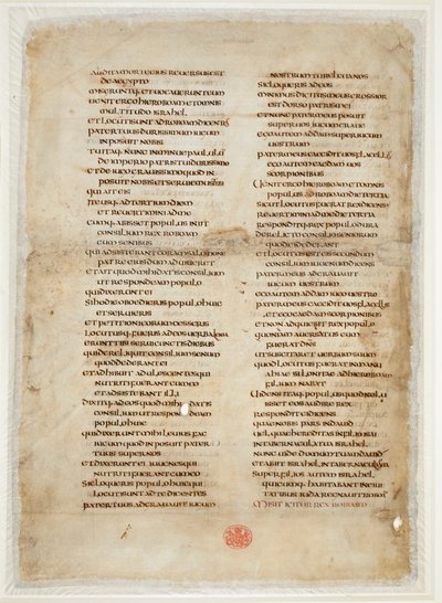 Bibelfragment aus dem Buch der Könige (das 