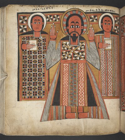 Or. 516, f.64v, aus 