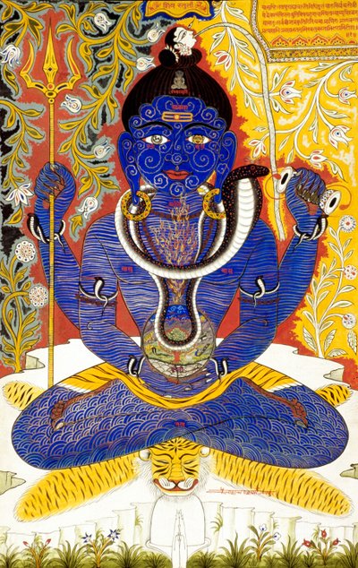 Lord Shiva Shanker Miniaturmalerei auf Papier Tantrik von School Indian