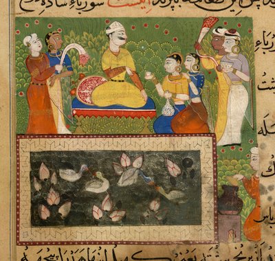 Zubereitung von weicher Nahrung für den Sultan Ghiyath al-Din, Abschnitt über Rezepte für weiche Nahrung aus dem Ni