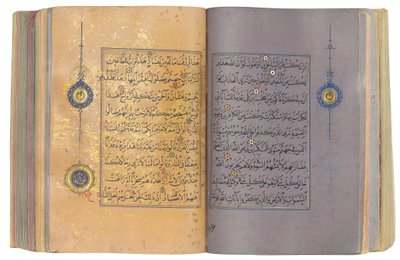 Ein Timurid oder Aqquyunlu Koran, Iran von School Iranian