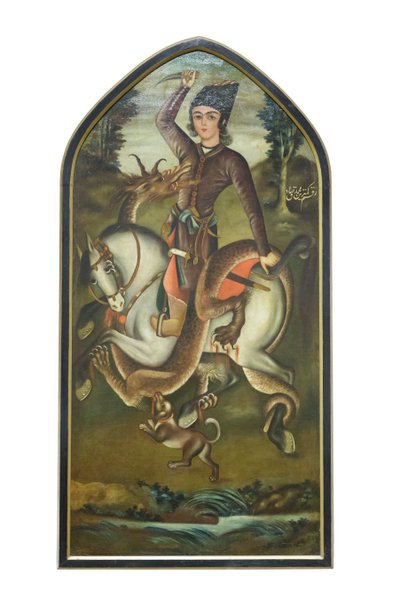Ein Prinz kämpft mit einem Drachen, Mohammad Sadegh von School Iranian