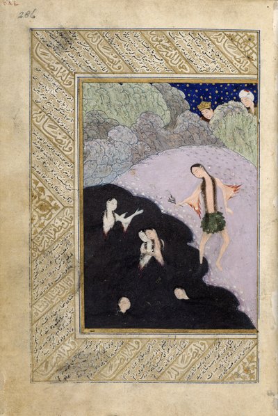 Iskandar und die Sirenen, aus der 