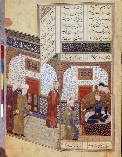 Khusraw im Gespräch mit Buzurg Ummid von School Iranian