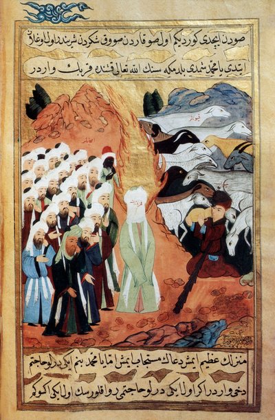 Treffen des Propheten Muhammad und eines monotheistischen Hirten von School Islamic